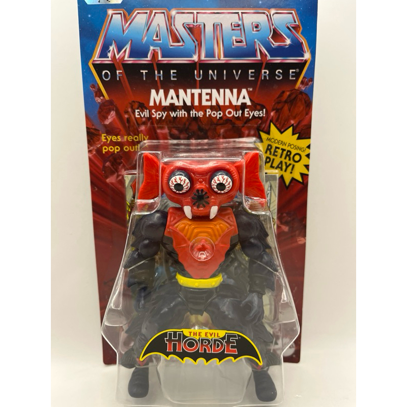 Master OF THE Universal 40th Edition MASTERS OF THE UNIVERSE MANTENNA ...