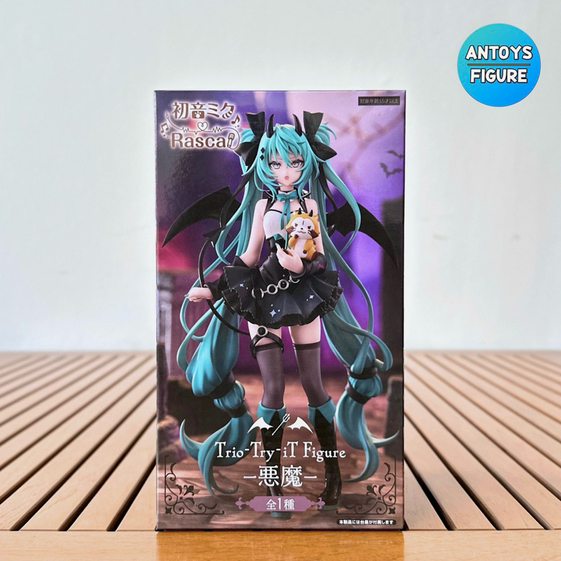 Figure (Lot) Hatsune Miku & Araiguma Rascal – Trio-Try-iT-Devil ver ...