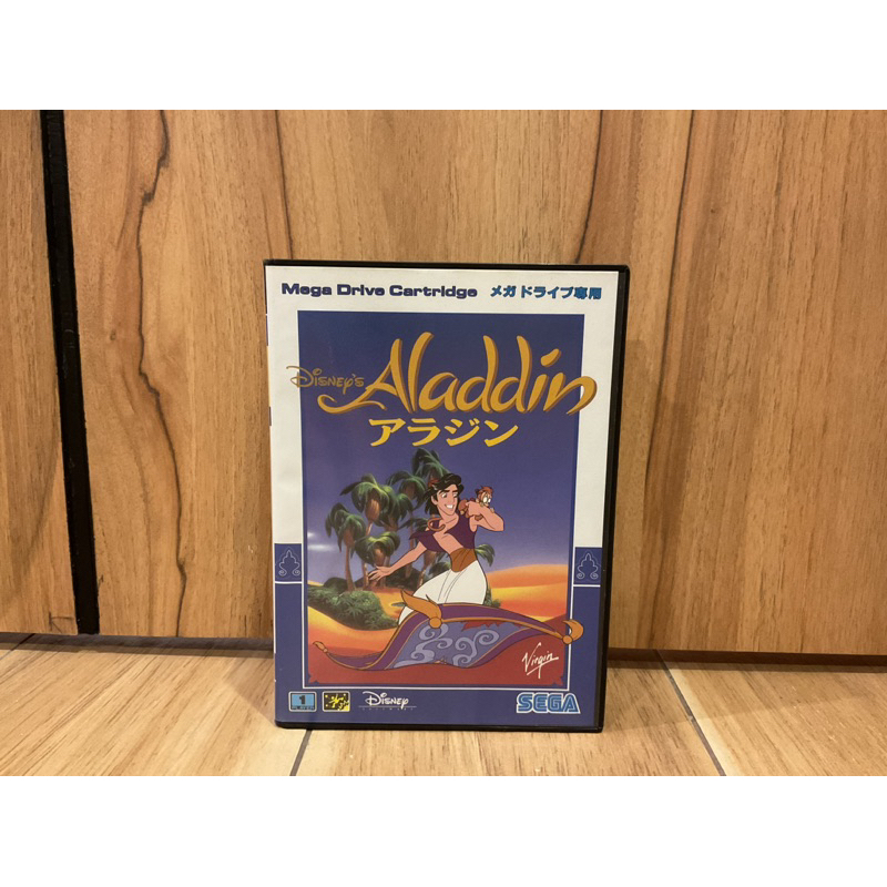 (rare) disneys alladin|mega drive (pal jp) (Testered) | Shopee Malaysia