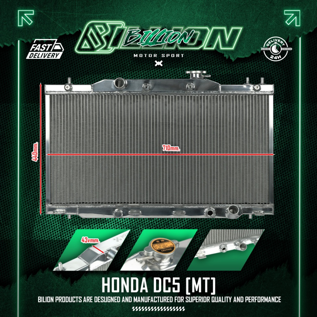 Billion Aluminum Radiator 2 Large Channels Honda DC5 (MT) | Shopee Malaysia