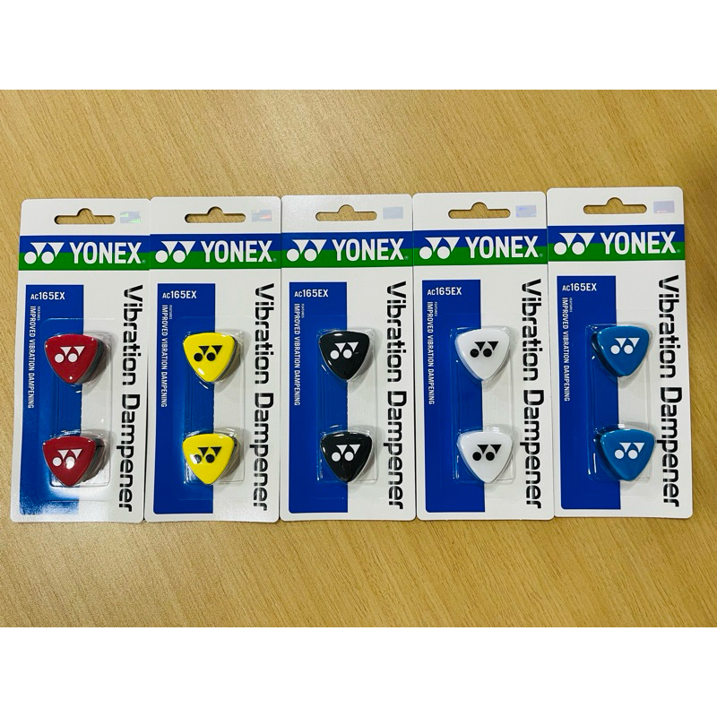 Yonex Dampener Tennis Racket Suspension (5 Colors) | Shopee Malaysia