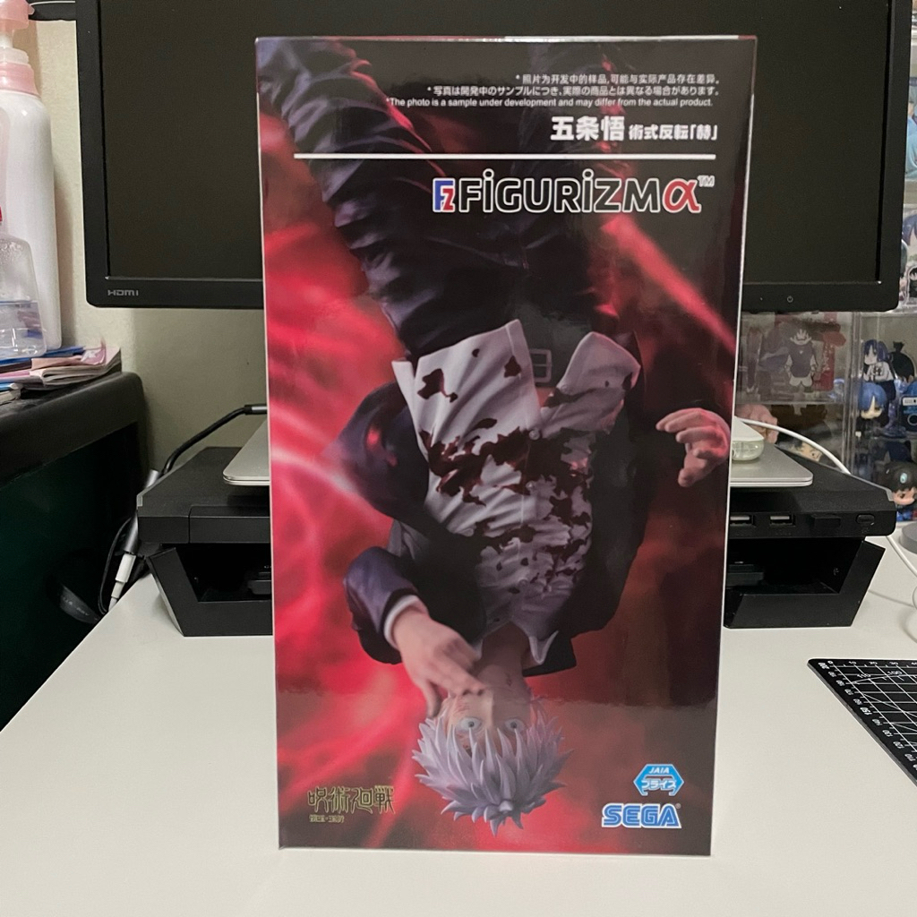 Jujutsu Kaisen Hidden Inventory/Premature Death figurine Figurizm Satoru Gojo Cursed Technique Reversal Red Sega
