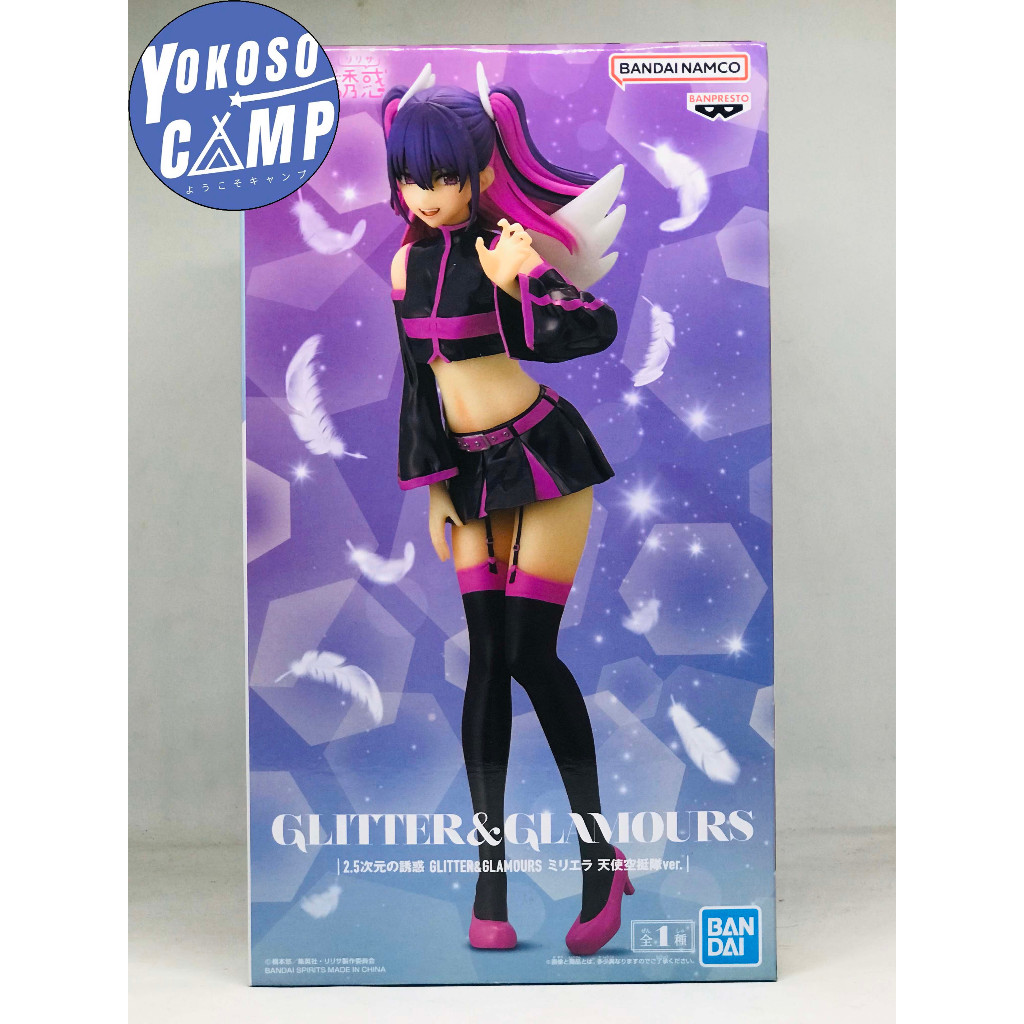 Banpresto Miriella Action Figure 20cm – 2.5 Dimensional Seduction Glitter&Glamours Angel Paratroopers - 3