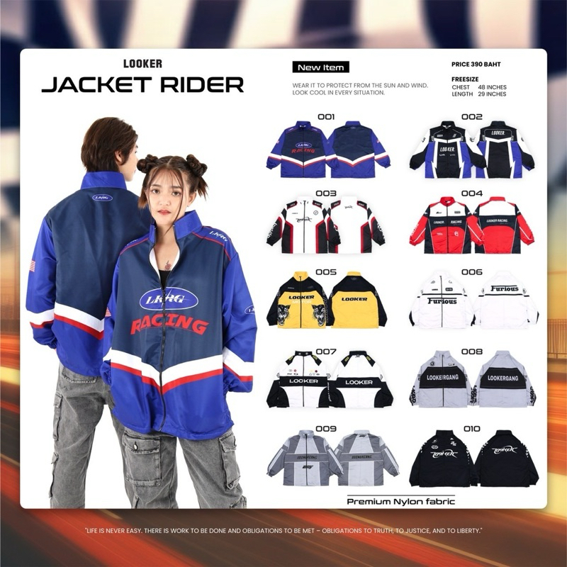 LOOKER-JACKET RIDER (JACKET) | Shopee Malaysia