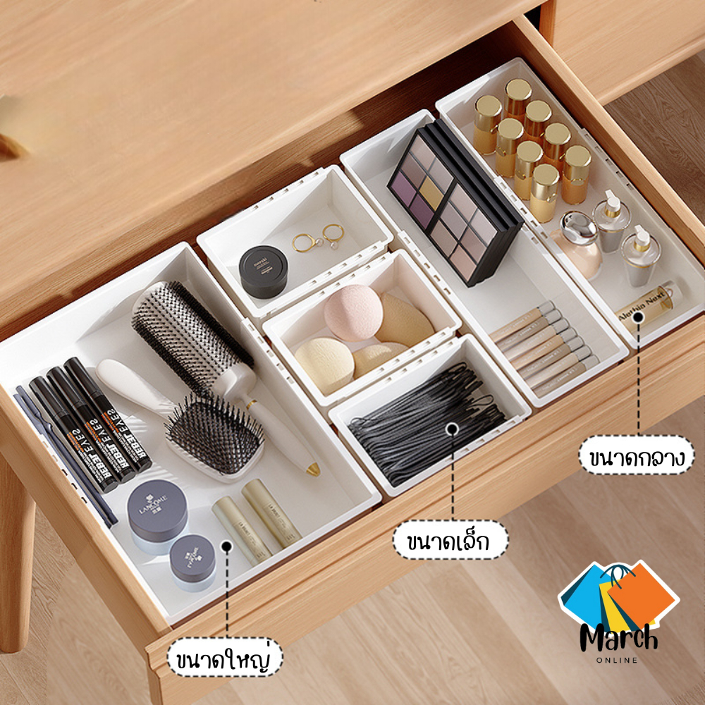 Organizing Box In The Drawer Storage On The Table Length Sizes ...
