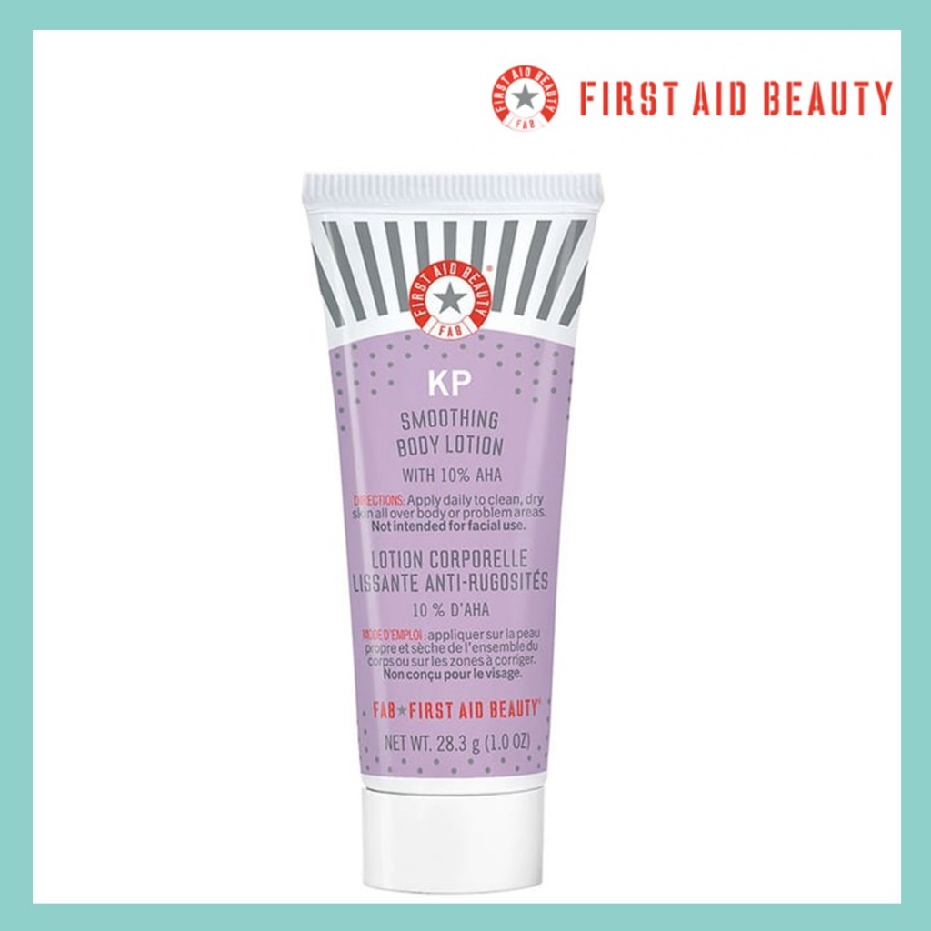 ️ First Aid Beauty Body Lotion with AHA 170g | Shopee Malaysia