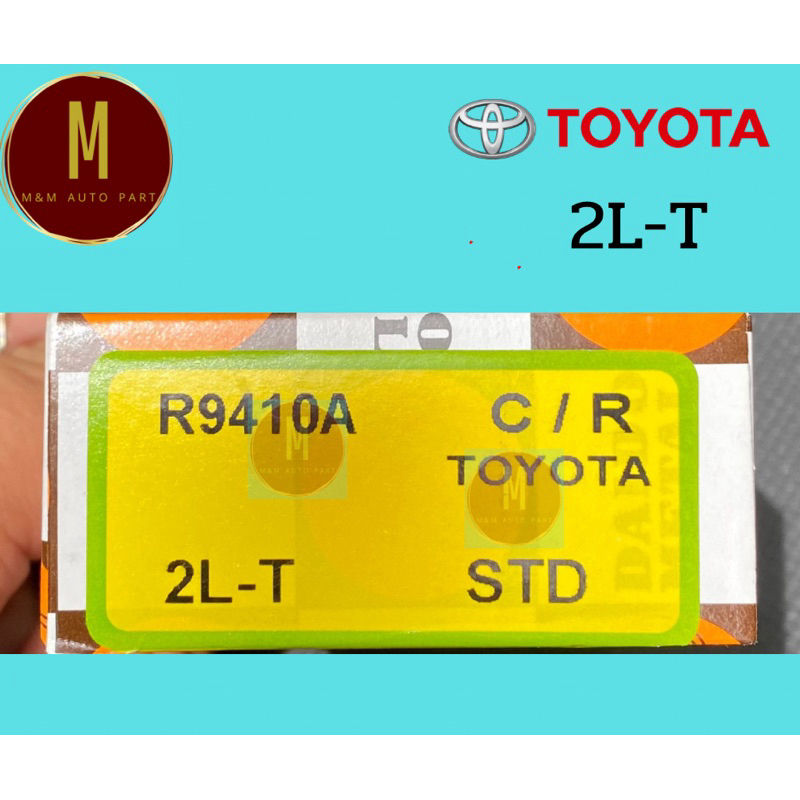 TOYOTA 2L-T 2LII MTX 3L 5L (STD) R9410 R010A daido Brand | Shopee Malaysia