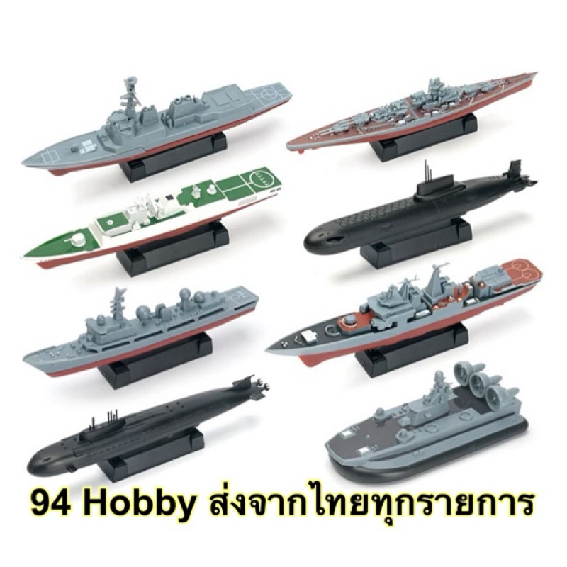 [Series5] New Stock 2025 !!! Ship model Camp 4D Assembly | Shopee Malaysia
