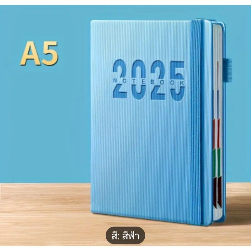 Notebook 2025 365 Days For Annual Planner A5 Size | Shopee Malaysia