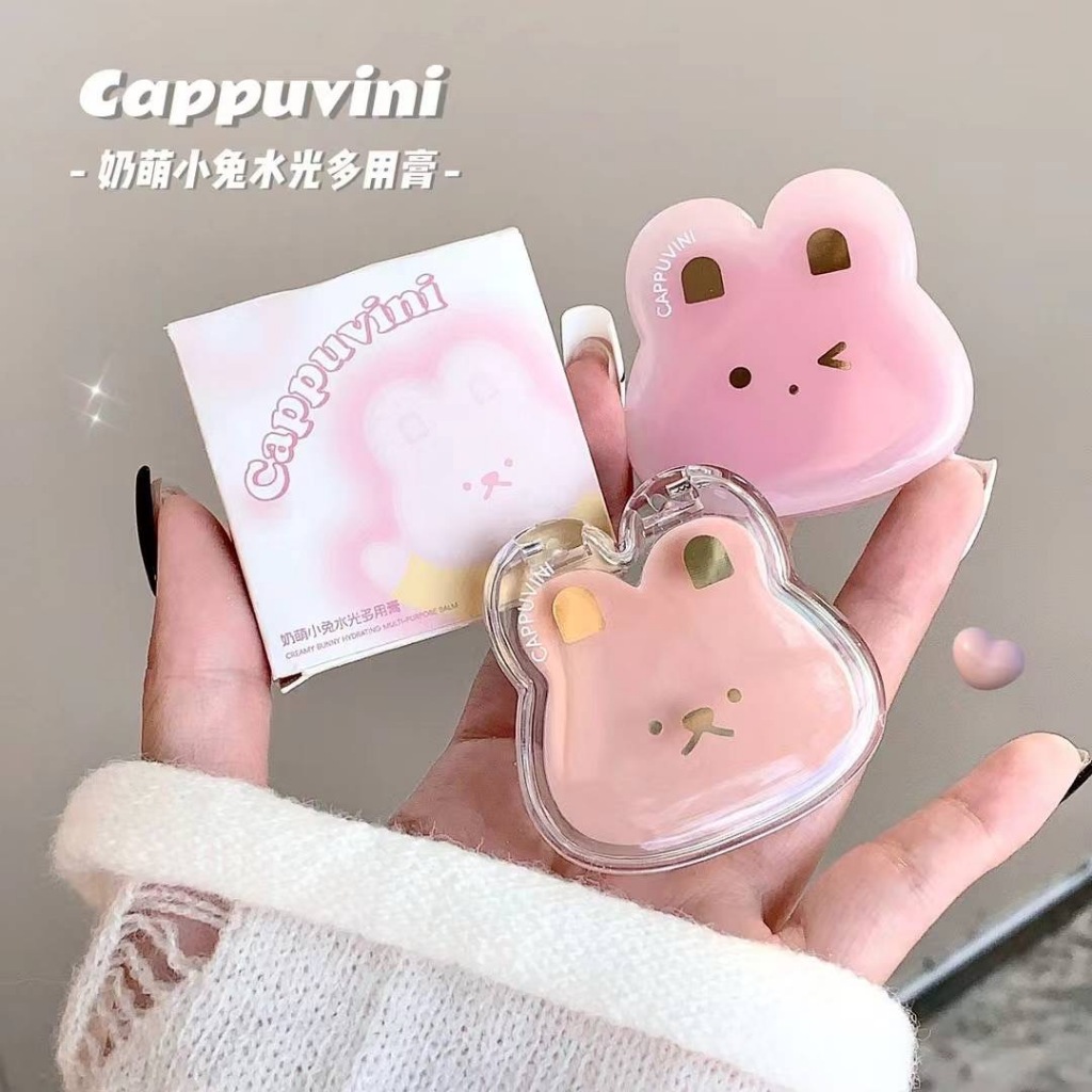 Cappuvini [CP277] Creamy Bunny Hydrating Multi-purpose Balm Blush Lip ...