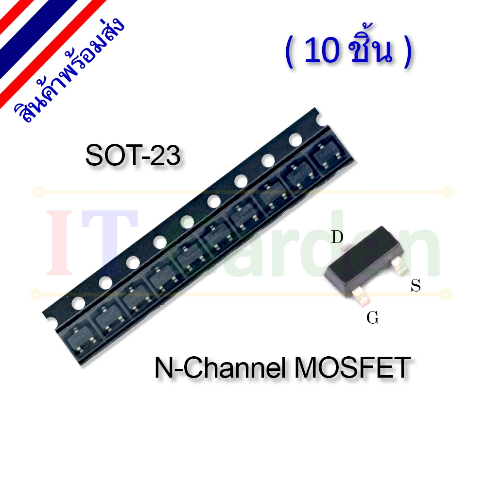 SMD N-Channel MOSFET SOT-23 sot23 AO3400 A09T AO3402 A29T AO3404 A49T ...