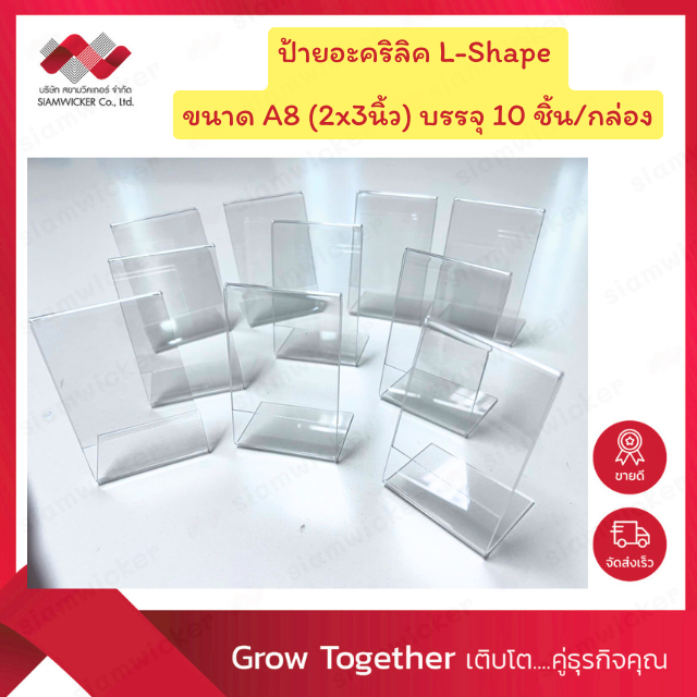 Clear Acrylic Sign A7 A8 L Shape Vertical Menu Signage Table Name Tag ...