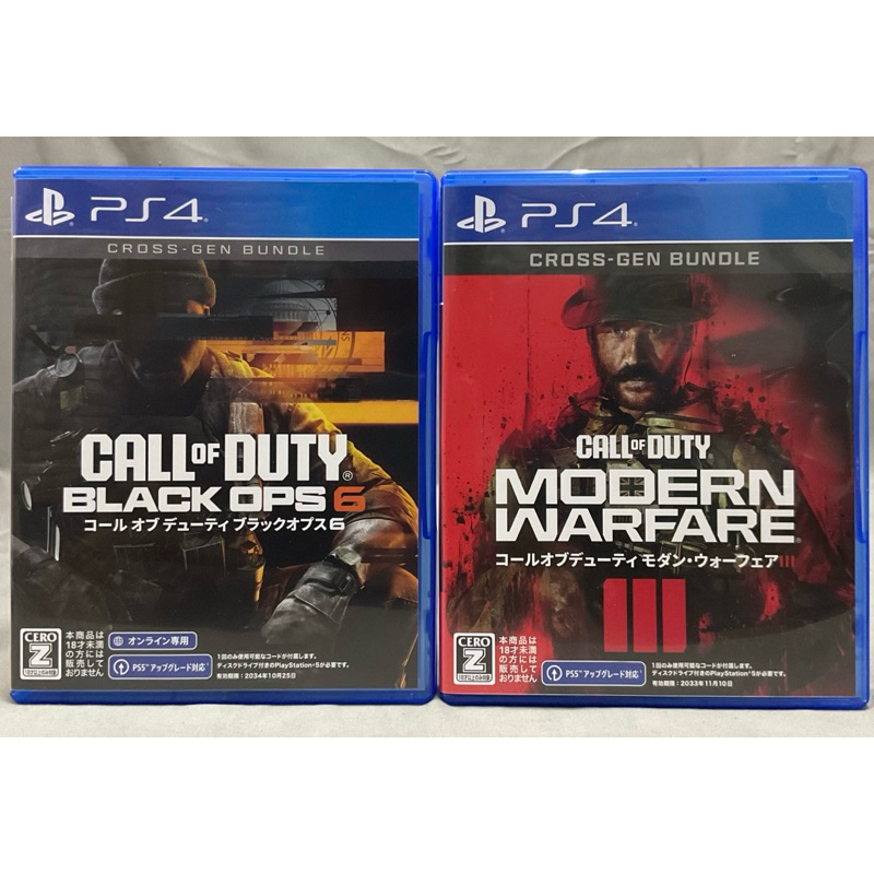 Original Disc [PS4] All Parts Call of Duty Set 2 (Japan) COD Modern ...