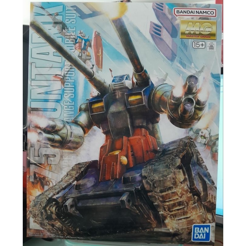 BANDAI MG 1/100 RX-75 GUNTANK New Stock | Shopee Malaysia