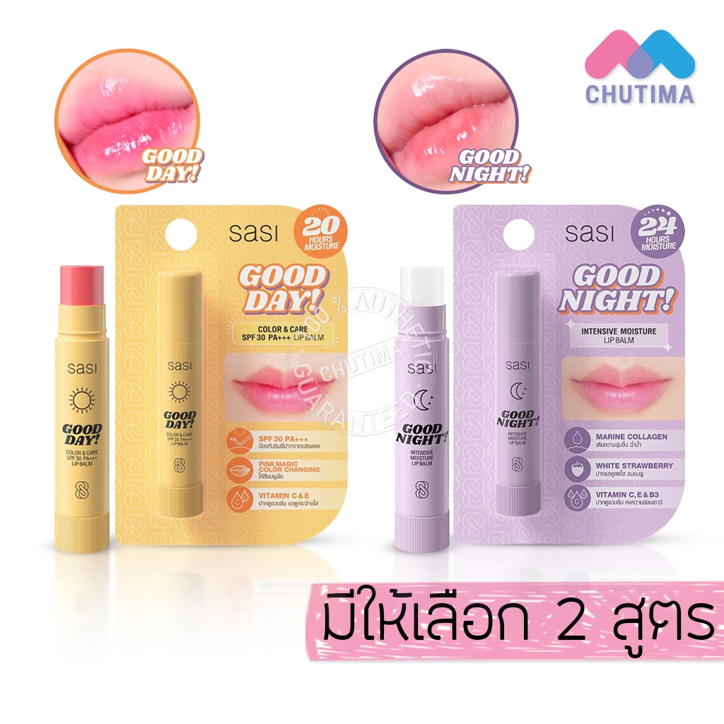 Sasi Lip Balm Sunscreen Care Good Day Color & SPF 30 PA+++/ Night 3.5g ...
