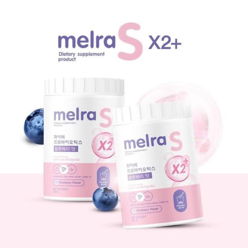Melra S Fiber Optic | Shopee Malaysia