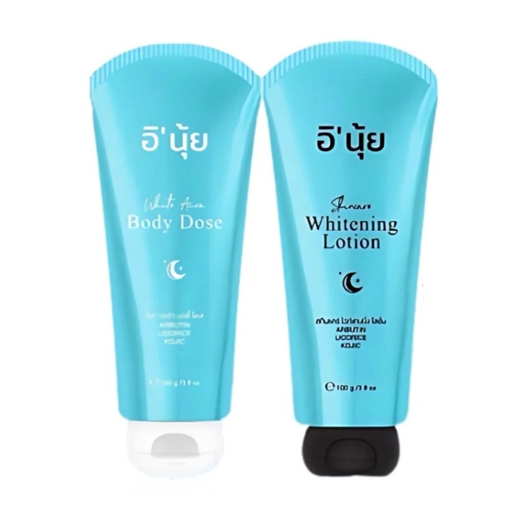 2 Tubes INUI Concentrate Dose Pure Aura Enuy Lotion 100g.+100g. Lotion ...