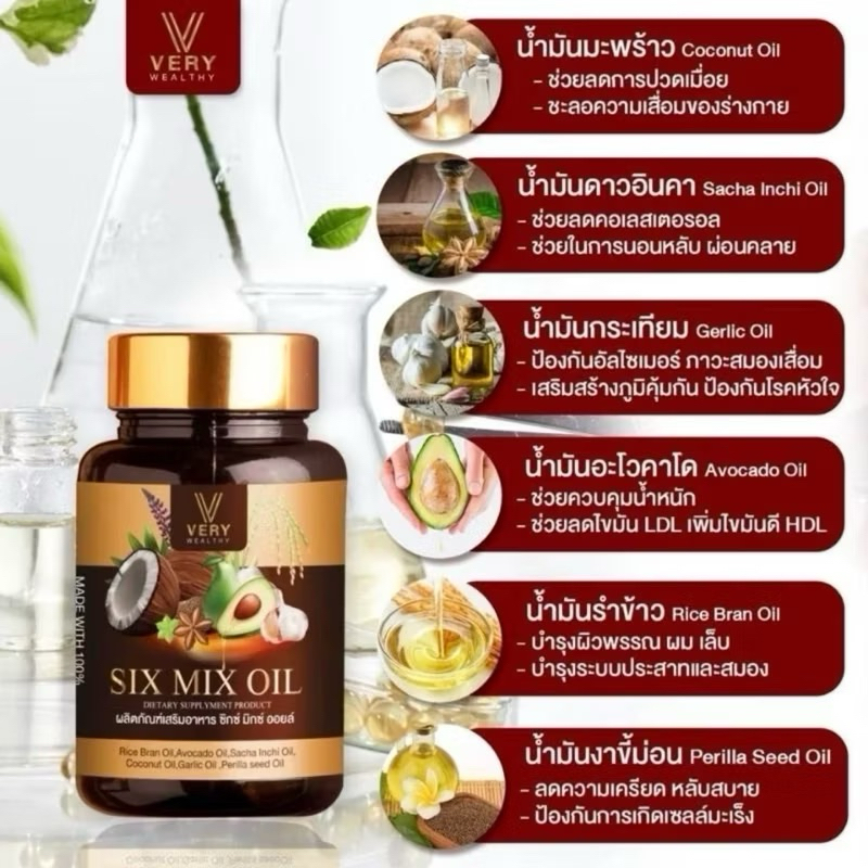Six mix oil 6 Cold Pressed oil. | Shopee Malaysia