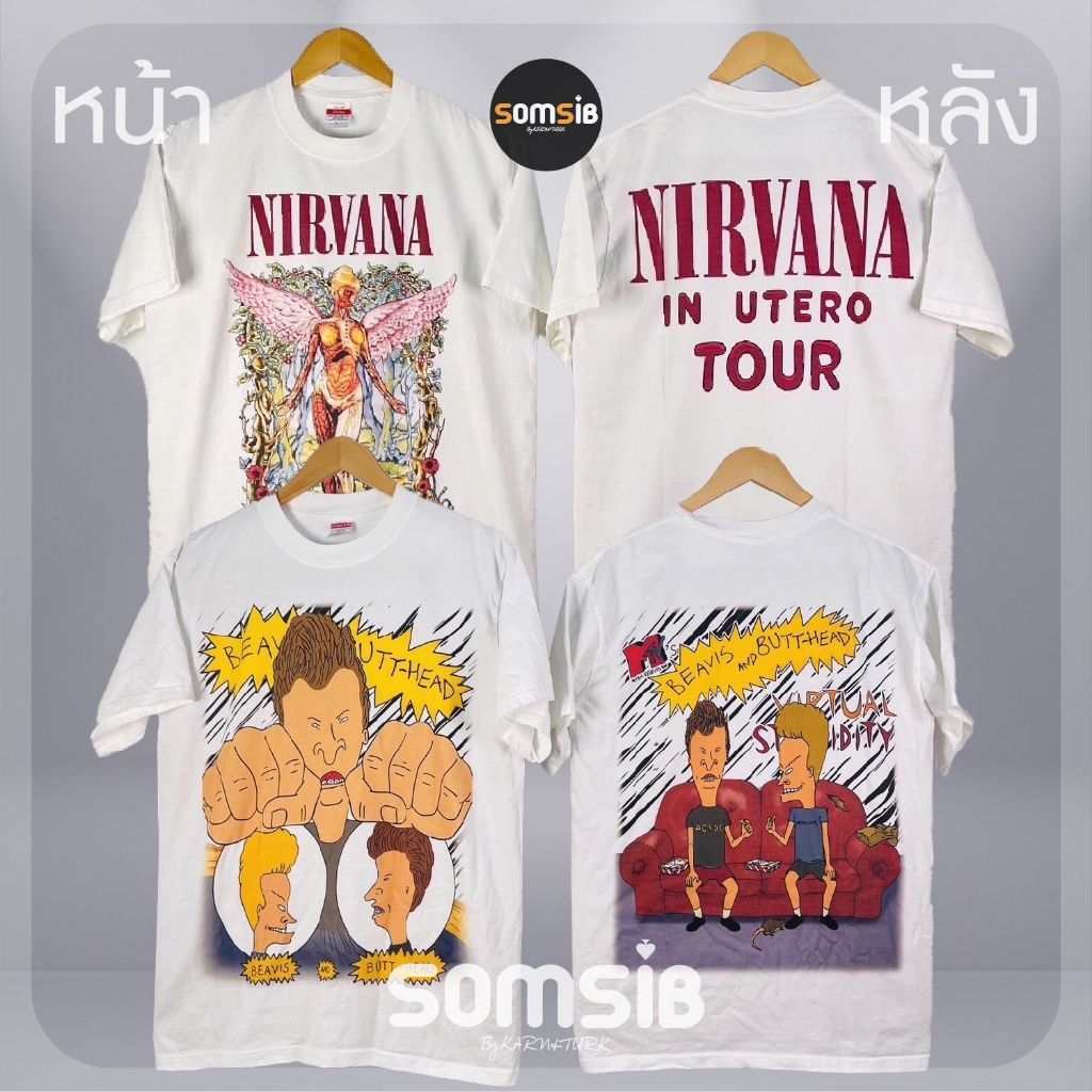 Ocean Tee-Get Lost At Sea-In Style! - Bottom Time - Foto 10