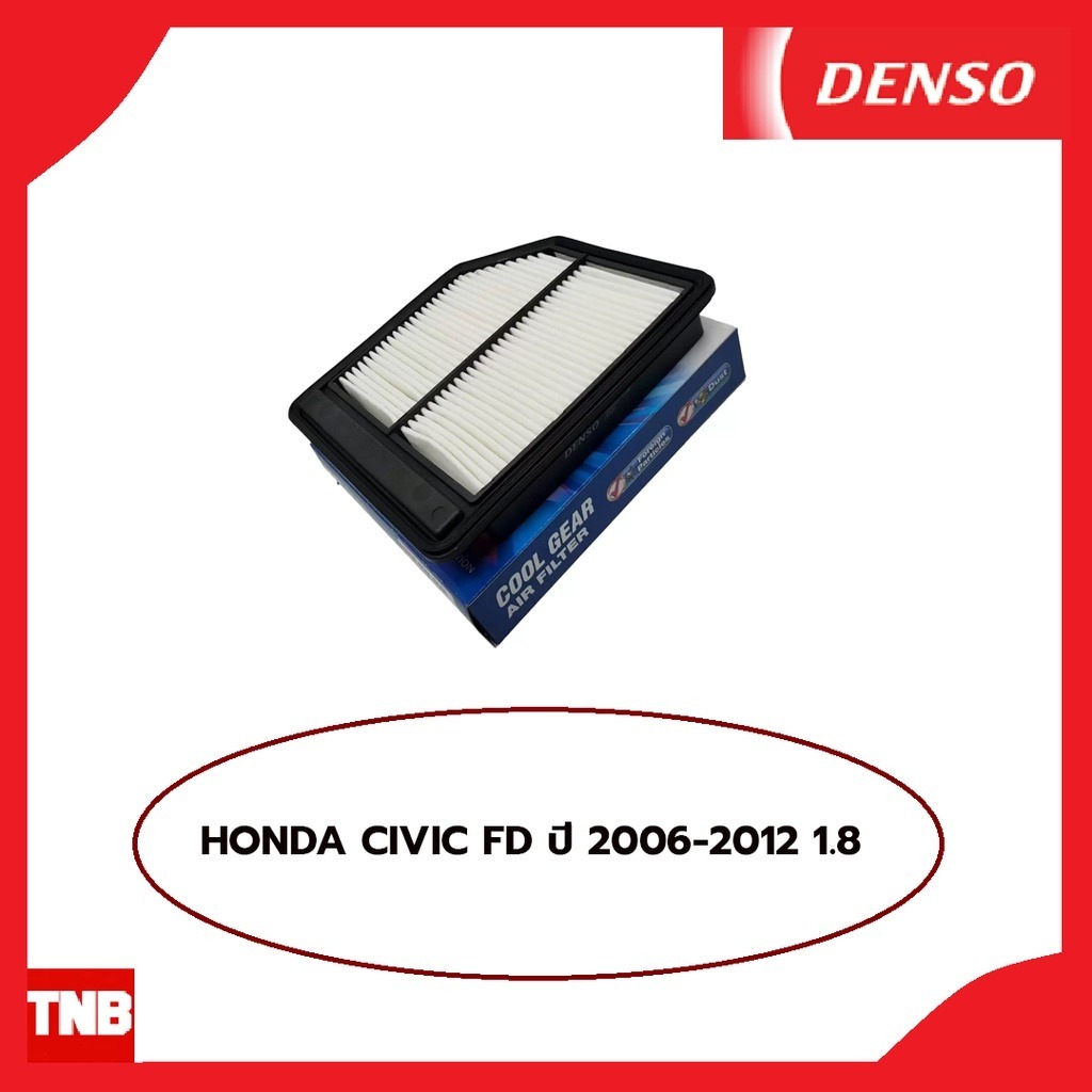 Denso Air Filter Honda Civic FD Year 06-11 Engine 1.8 R18A/06 260300 ...