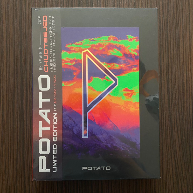 1 CD Box Set Potato Poster-Seventh Chudteejed (1596) | Shopee Malaysia