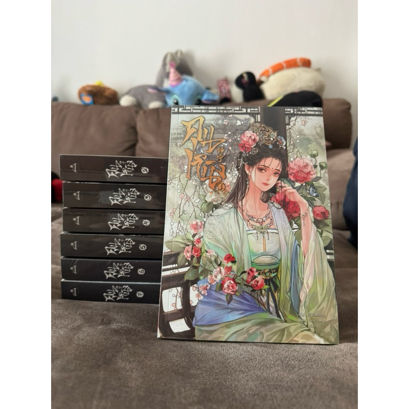 Kuning Volumes 1-7 Hand 1 In Seal. | Shopee Malaysia