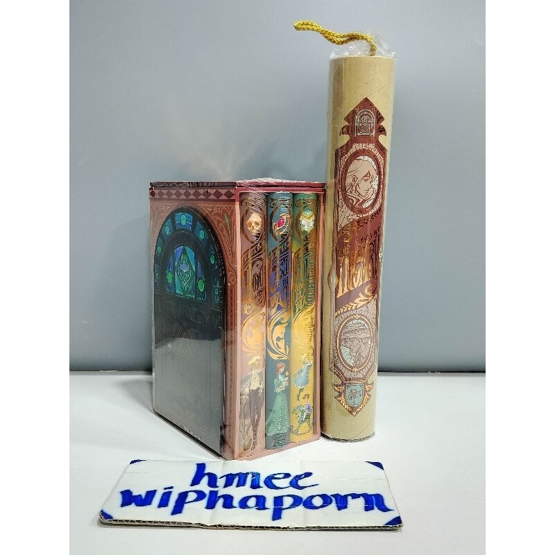 In Seal Hard Cover Howl S Moving Castle Boxset Magic 3 Read Details On