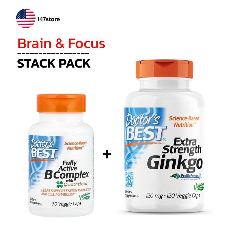 Stack For Brain Memory & Nervous System (Brain Focus) | Shopee Malaysia