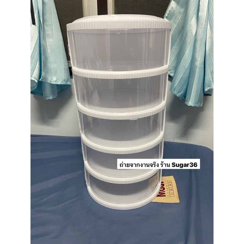 5-Tier Food Storage Rack Read The Details Before Ordering. | Shopee ...