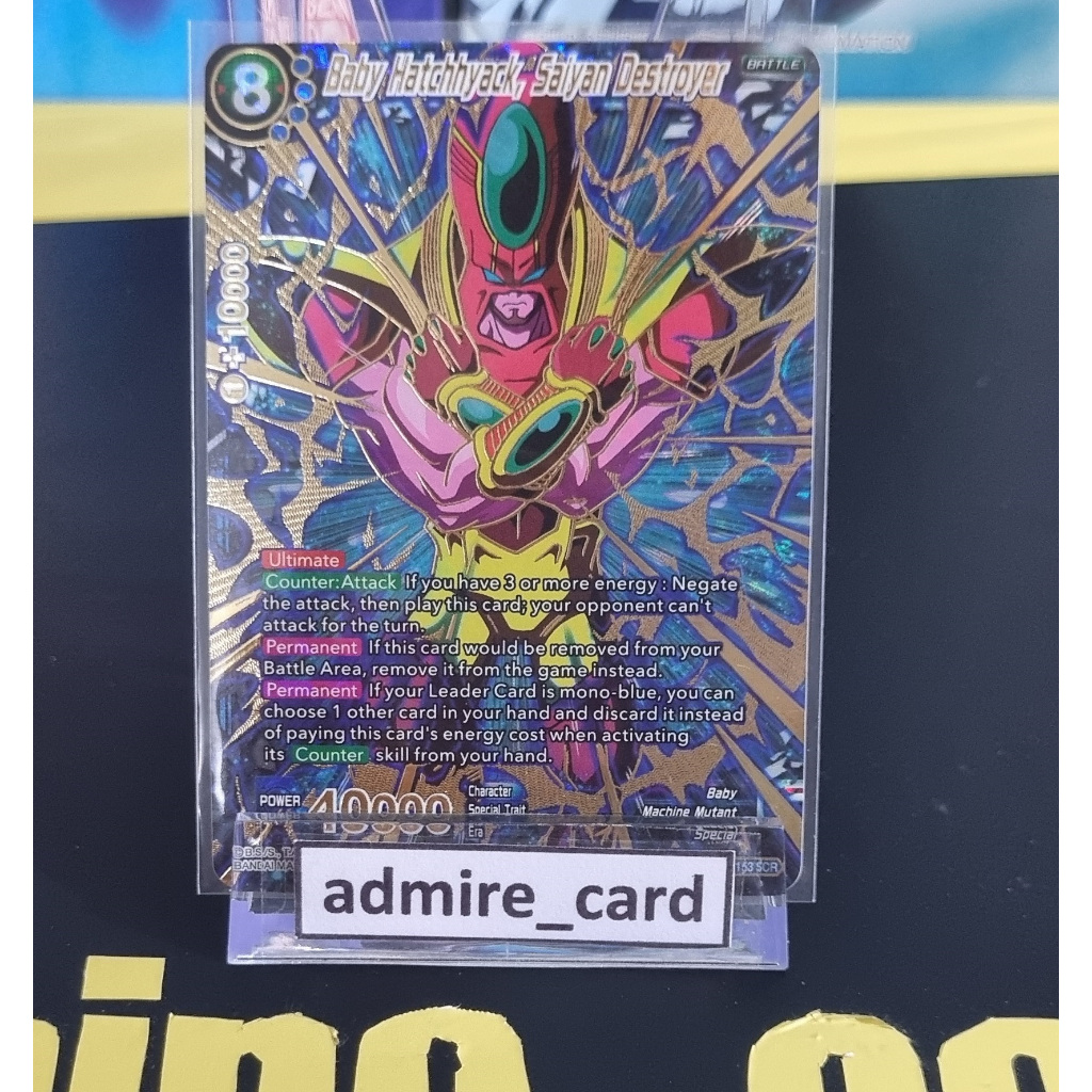 Dragon Ball Super Card Game Baby Hatchhyack Saiyan Destroyer BT11-153 ...