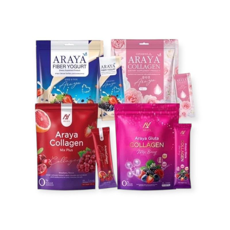 Lot De 3 Boîtes ARAYA Collagen Premium – Complément Blanchissant Peau Rayonnante, Neuf, Avec Vitamines