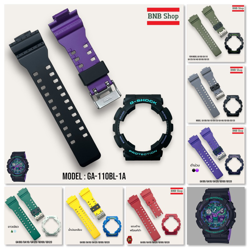 Swiss Fashion Resin Watch Strap GAC-110-6AJF_K0002284 main image 0