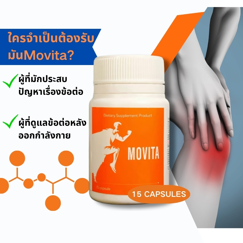 Beautiful view of Tartar Reducing Supplement For Joint Pain