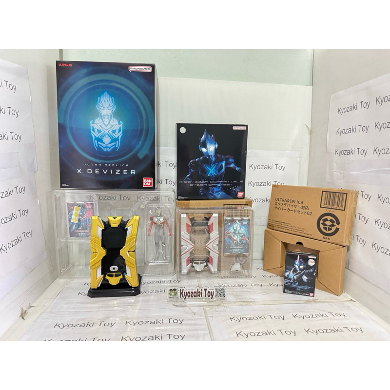 Ultra Replica X Deviser Ultraman X | Shopee Malaysia