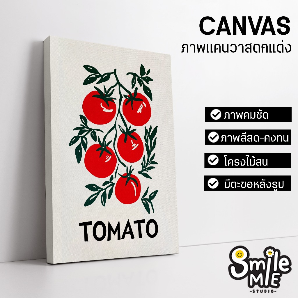 (Picture With Frame) tomato Picture Photo Shop Kitchen | Shopee Malaysia