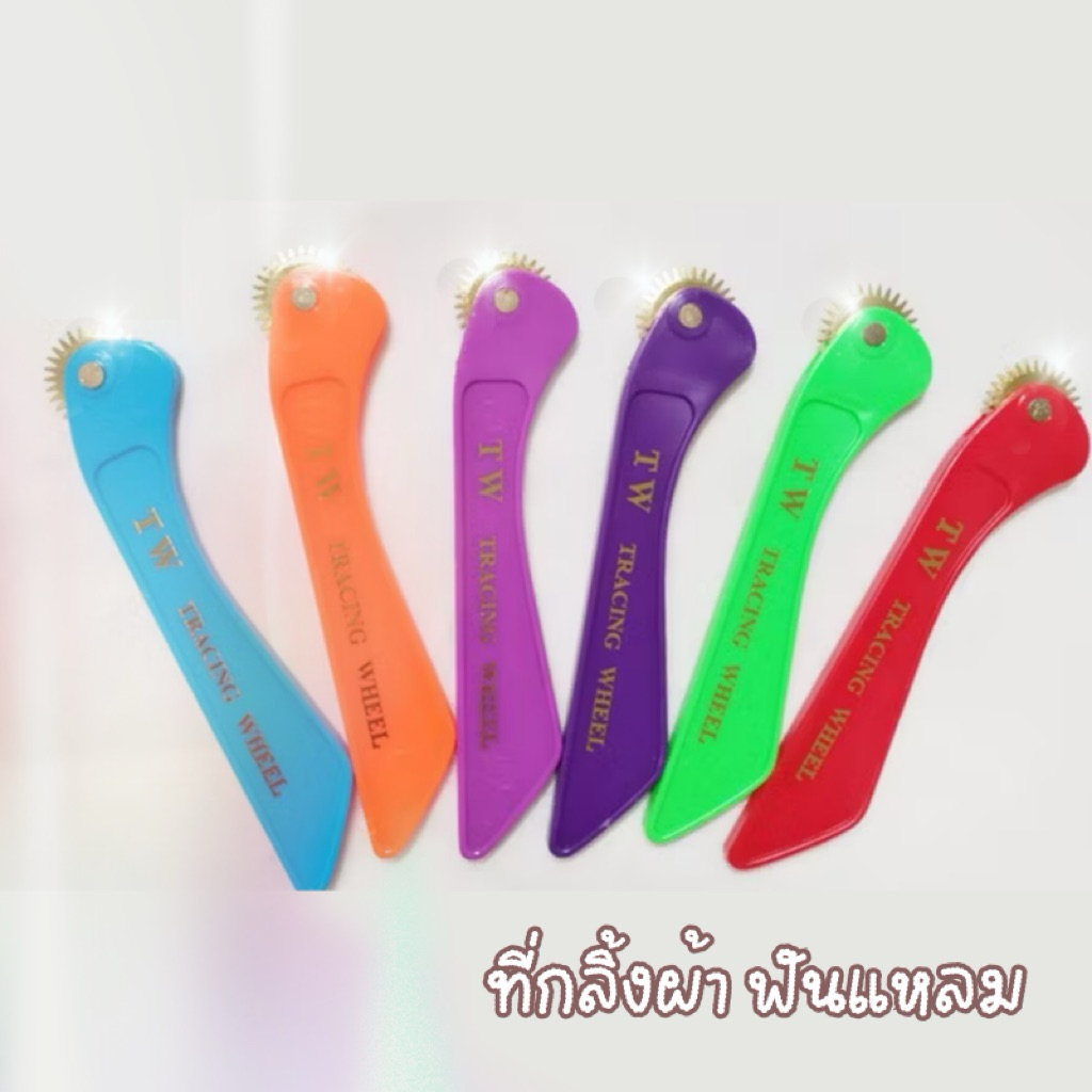 Pointed Tooth Roller Plastic Fabric TW Brand According To The Design ...