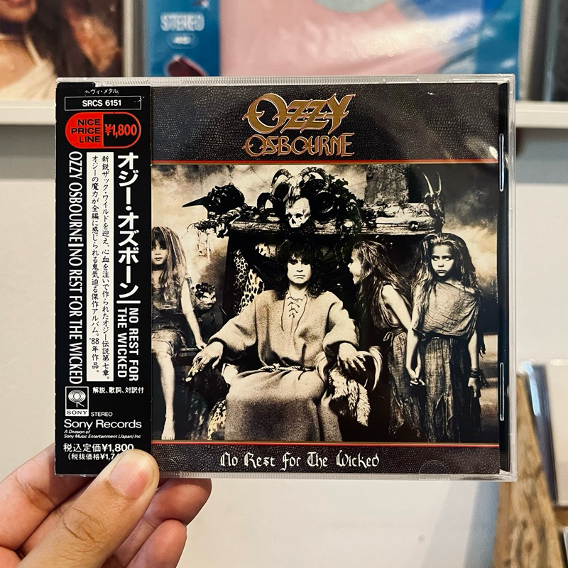 ozzy osbourne no rest for the wicked videos
