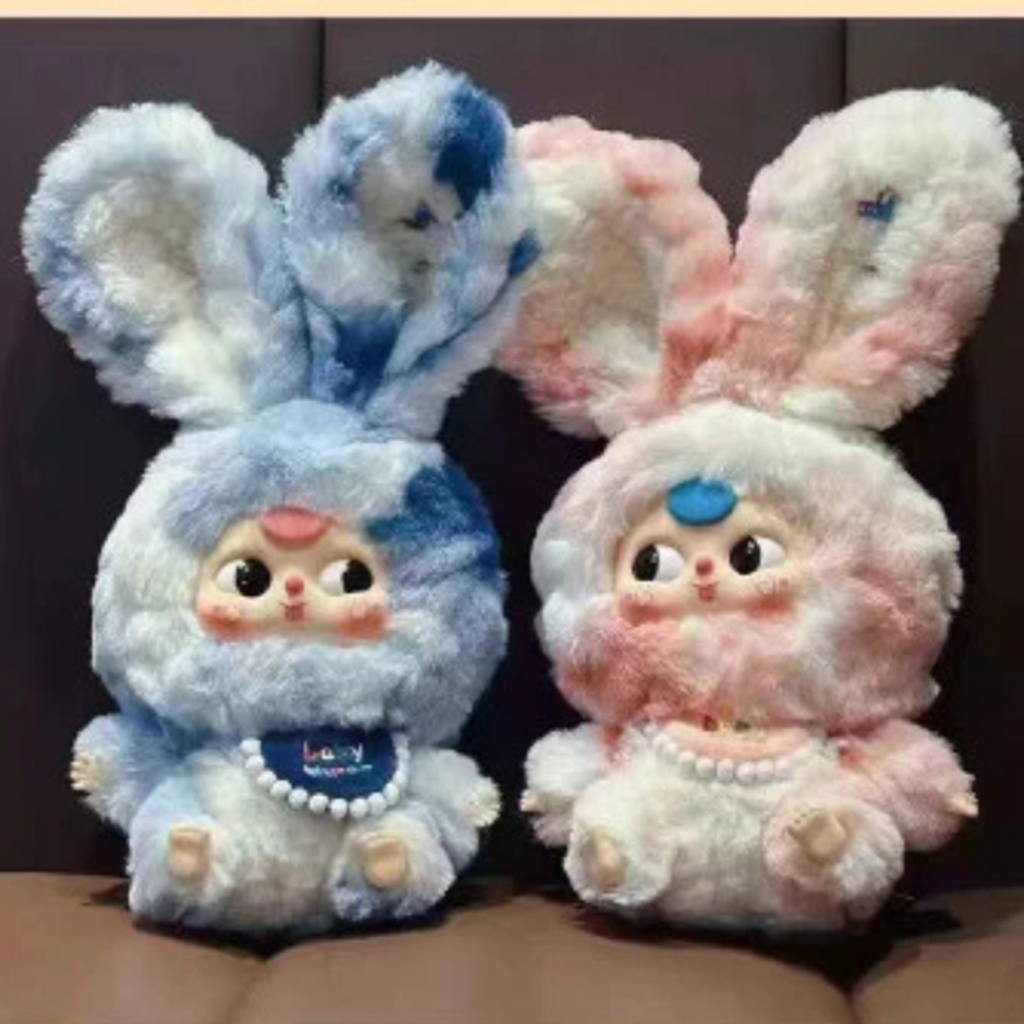 Lily Rabbit Town Plush Doll Diploma Baby Three Cute Little Urban ...
