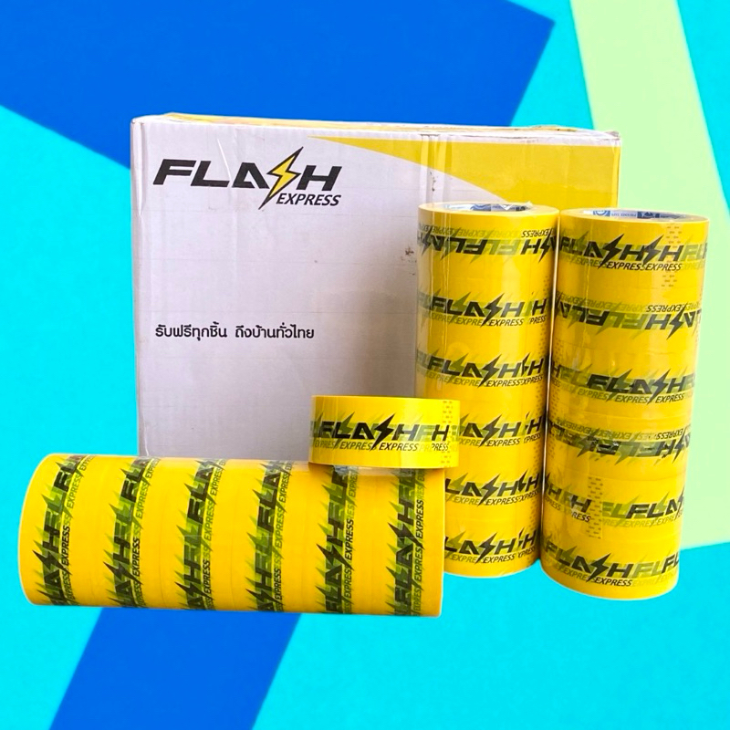 Flash Tape/Flash Express Tape (2 Inches Wide 100 Yards Long) Decorative ...