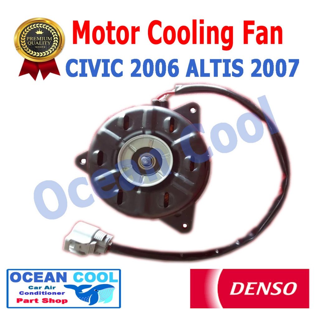 TOYOTA ALTIS Fan Motor 2007-2013 CF0008 Wired Lights COOL GEAR 168000 ...