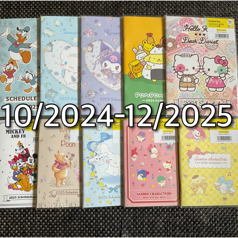 sanrio planner 2025 schedule book Disney From Japan 2024.102025.12