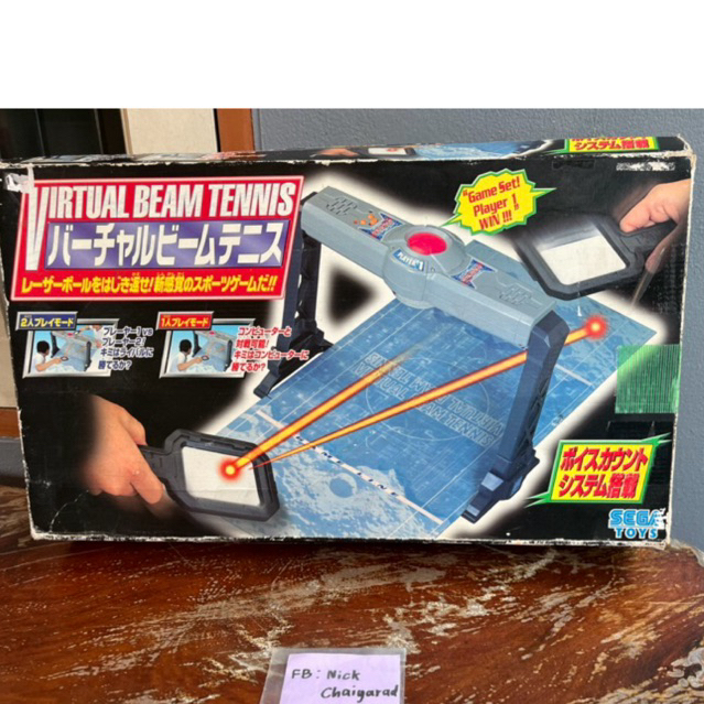 1999 Sega Toys Virtual Beam Tennis Electric Laser Light 90s 