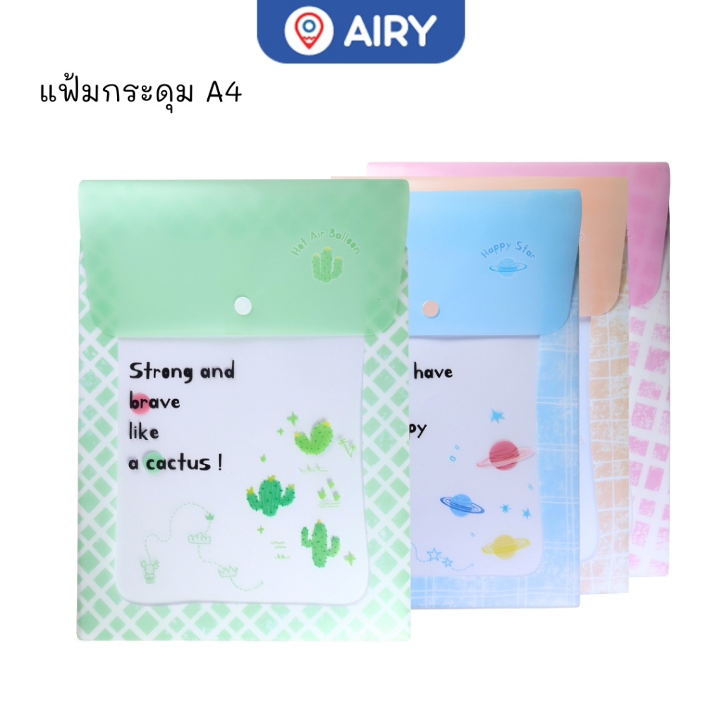 (PL) A4 Button File Vertical Waterproof Document Holder Plastic (1 Pack ...