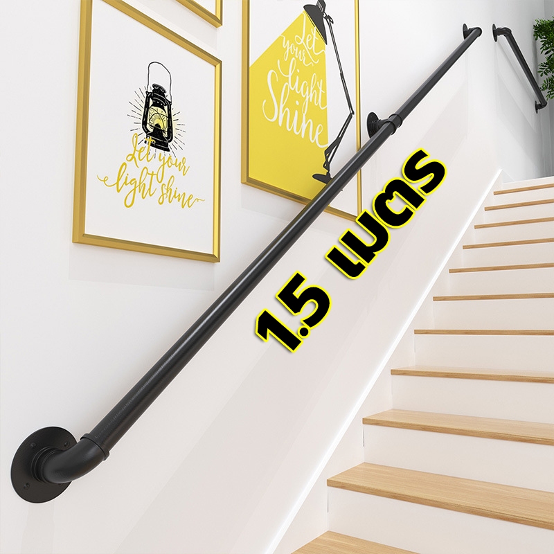 Rail For Indoor Railing Metal Black Anti-Slip Grab Bar Industrial ...