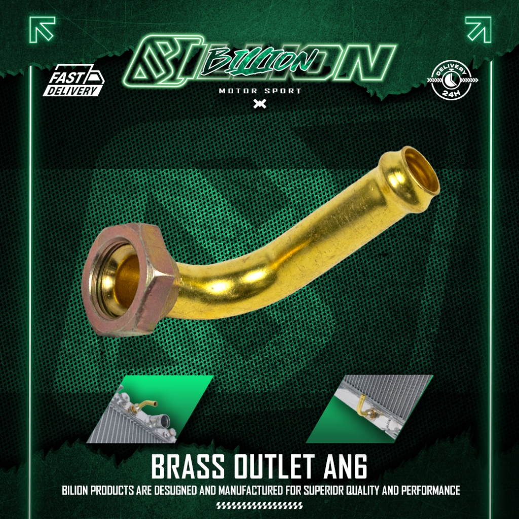 Billion Brass Fishtail With Gear Radiator AT Engine Oil Cooler ATF Oil ...