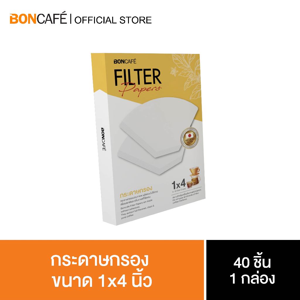 Boncafe-Filter Paper Size 1X4 Inches | Shopee Malaysia