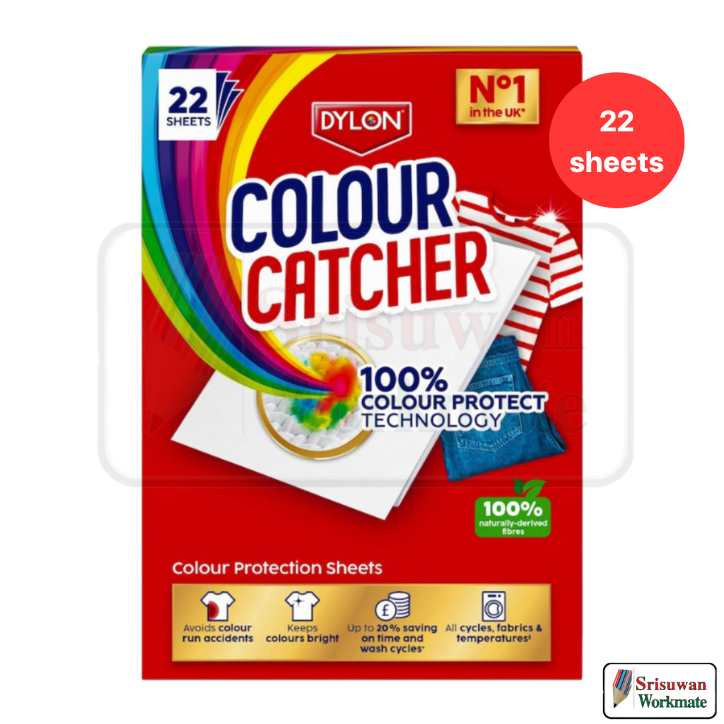 Dylon Color Catcher Traps For Removing And Dirt While Washing. Contains ...