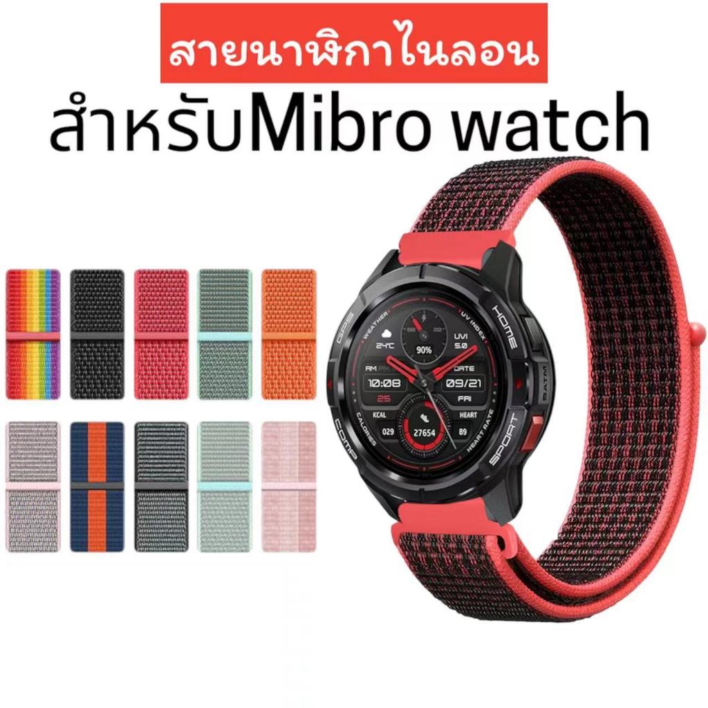 Mibro watch Band lite/lite2 color Nylon Strap GS active/c1 c2/a1 a2 ...