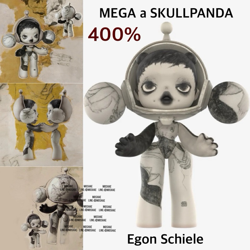 スカルパンダ MEGA 400% popmart skullpanda MEGA α SKULLPANDA 400