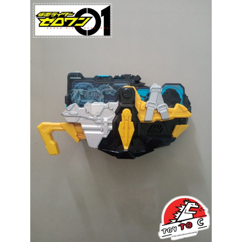 Stabilizer Needle Masrider Zero One-Dx Metsubo Jinrai Forceriser [Free ...